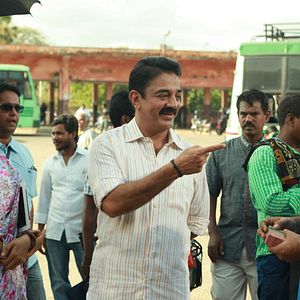 Photo Kamal Haasan