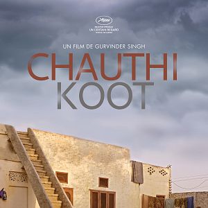 Photo La Quatrième Voie (Chauthi Koot)