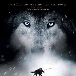 Photo Le Dernier Loup