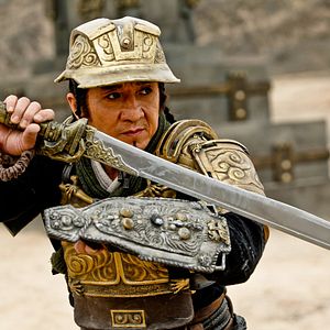 Photo Dragon Blade