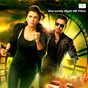 Photo Jazbaa