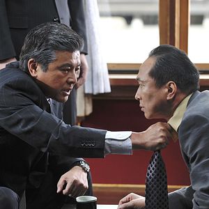 Photo Tomokazu Miura