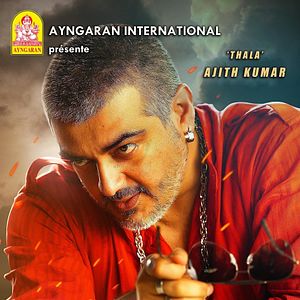 Photo Vedalam