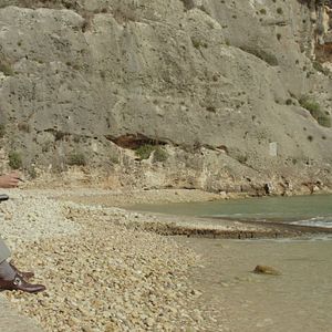Photo Vue sur mer