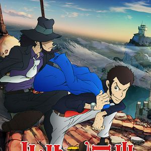 Photo Lupin the Third : L'Aventure Italienne