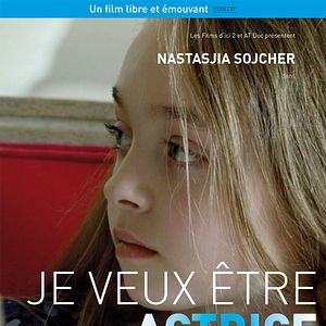 Photo Je veux être actrice