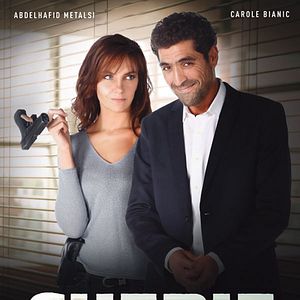 Photo Cherif