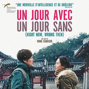 Photo Un jour avec, un jour sans