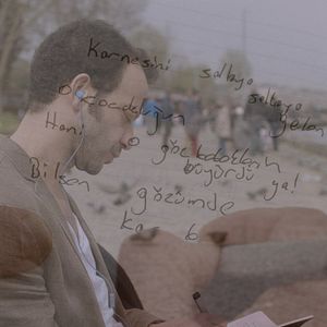 Photo Rıza Kocaoğlu