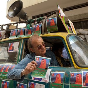 Photo Rock The Kasbah