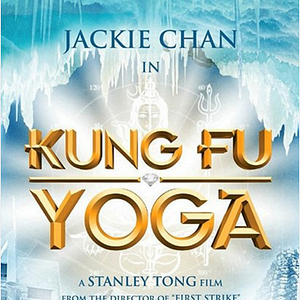 Photo Kung Fu Yoga