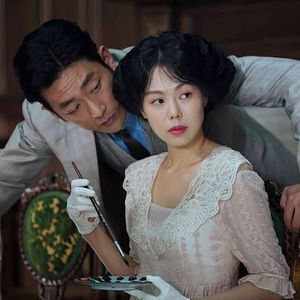 Photo Kim Min-Hee