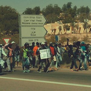 Photo Entre les frontières