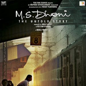 Photo M.S. Dhoni: The Untold Story