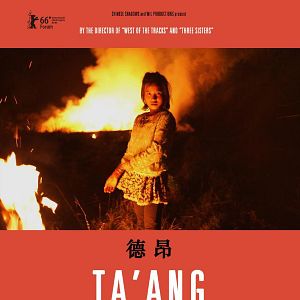 Photo Ta’ang, un peuple en exil entre Chine et Birmanie