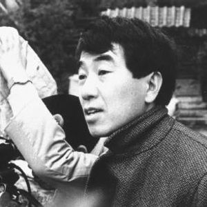 Photo Susumu Hani
