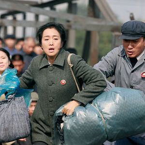 Photo Gong Li
