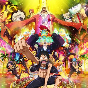Photo One Piece: Gold