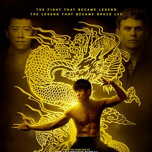 Photo La Naissance du dragon