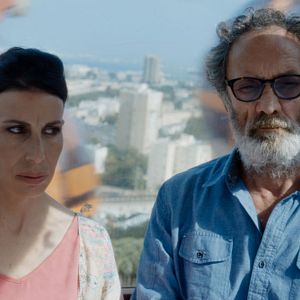 Photo Mohammad Bakri