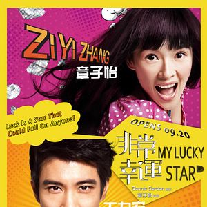 Photo My Lucky Star