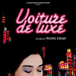 Photo Wang Chao