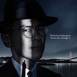 Photo The Man In the High Castle