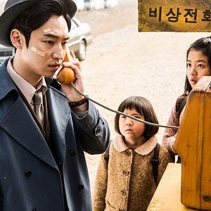 Roh Jeong-Eui - AlloCiné