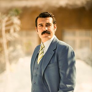 Photo Ekşi Elmalar