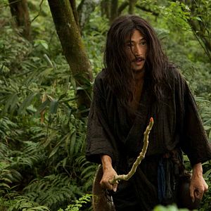 Photo Yôsuke Kubozuka