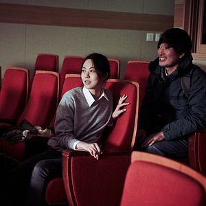 Photo Jae-yeong Jeong