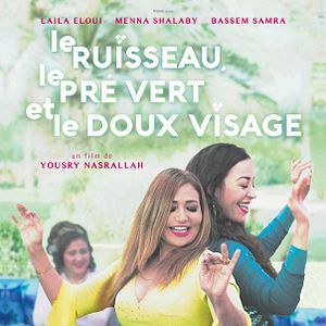Photo Le Ruisseau, le pré vert et le doux visage