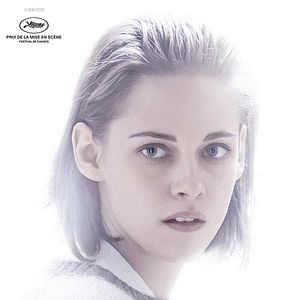Photo Personal Shopper