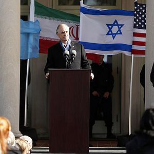 Photo Houshang Touzie