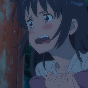 Photo Your Name