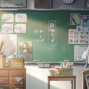 Photo Your Name
