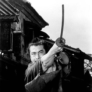 Photo Yôjinbô