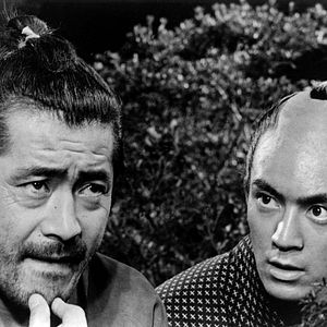 Photo Sanjuro