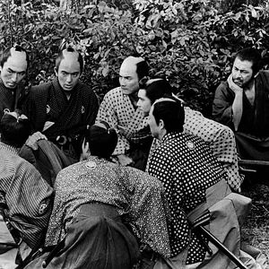 Photo Sanjuro