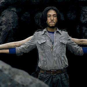 Photo Mojin: The Lost Legend