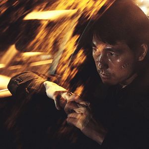 Photo Asura: The City of Madness