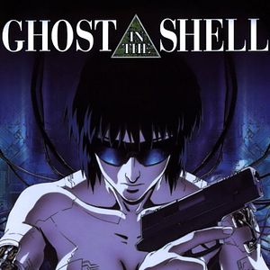 Photo Ghost in the Shell