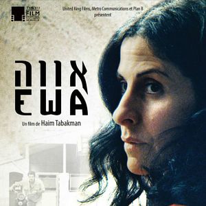 Photo Ewa