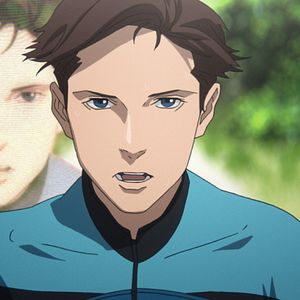 Photo Genocidal Organ