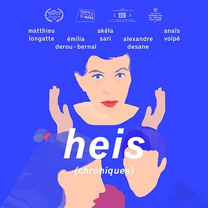 Photo Heis (Chroniques)