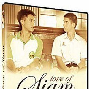 Photo Rak haeng Siam