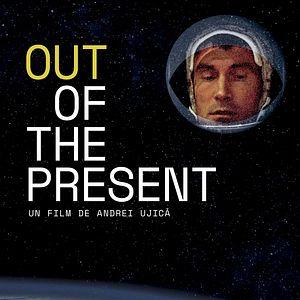 Photo Out of the Present
