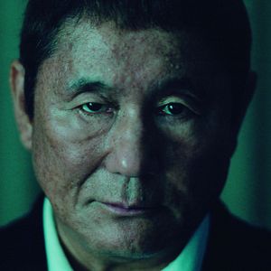 Photo Takeshi Kitano