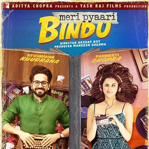 Photo Meri Pyaari Bindu
