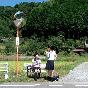 Photo Tokeru
